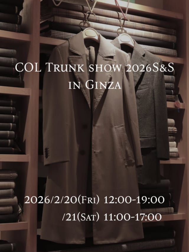 神戸・元町でビスポークの高級オーダースーツを仕立てるなら｜株式会社